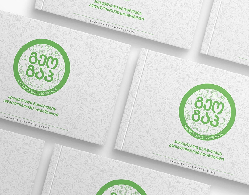 GeoGAP-Brandbook