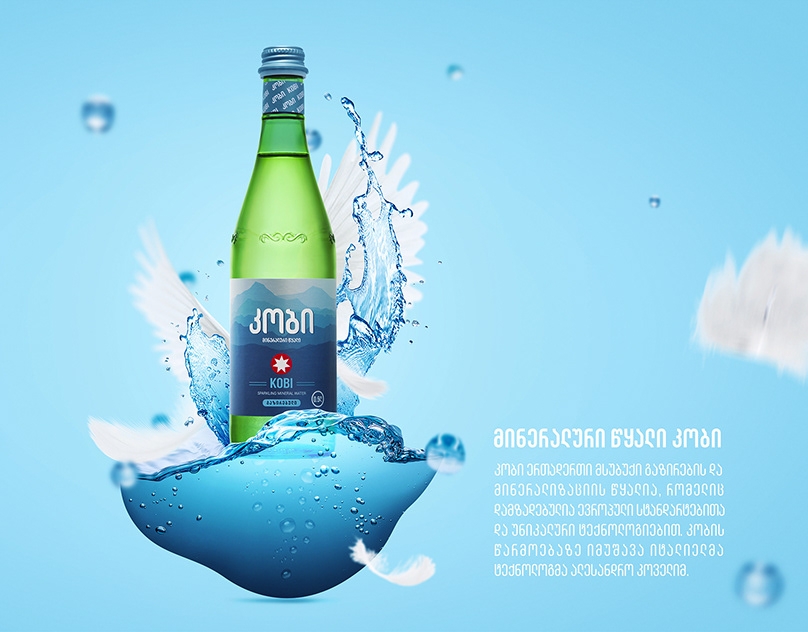 Mineral-Water-Kobi-Social-media